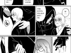 오로카부 짧만화들