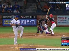 08.06(일) 17:00KBO 삼성 vs LG (라인업 분석 예정)
