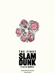 드림모음 뭐시깽이 웅앵웅