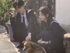 우리의 4년_ 1화