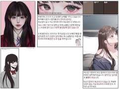 테트님 커미션