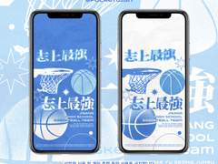 지상최강 휴대폰 배경화면