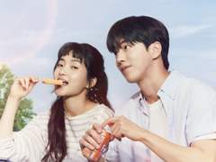 좋아하는 사람과 연애하는 법