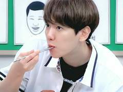 [변백현] 청.건.사.법 1