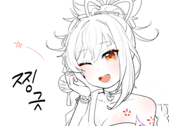 낙서 커미션 모음