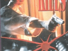 T26) 사랑과 의혹 (Love Kills, 1991)