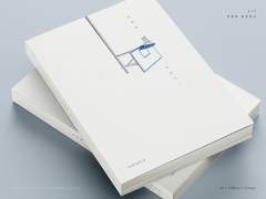 015 어쩌면 한번쯤은