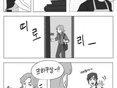 앙스타 그림백업2