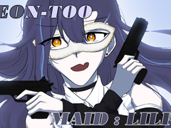 2023.05 전메릴 조공