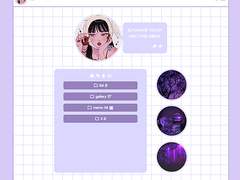 티스토리 스킨 영, YOUNG英 16