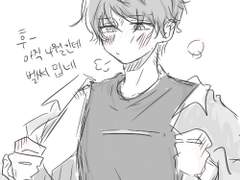 앙스타 백업 미도치아 위주