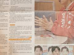 토론 제의를 하려 했지만, 막아선 선거법