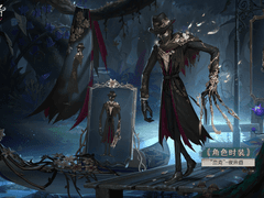 야래향 자료 모음