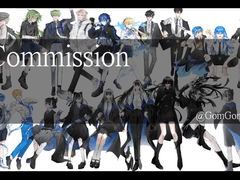 성장 패키지 커미션