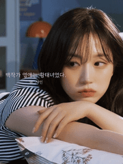 백작가 영애는 황태녀였다.