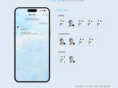 𝑰𝑺𝑻𝑱 카카오톡 테마 JENO ver.