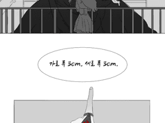 Who Stole the Tarts?