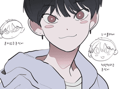 身體髮膚 受之父母 不敢毁傷