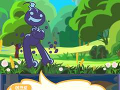 이벤트 스토리 :: 아리의 있을 리 없는?! 모험 (1~3)