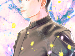 [백호열]No foul-노파울-