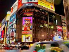 겨울. 스스키노 길에서