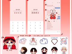 🍒2023ver.에스쿱스 카카오톡 테마🍒