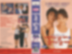 [비디오 표지] 사랑하고 싶은 여자 & 결혼하고 싶은 여자