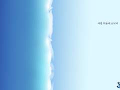 [명헌태섭] 여름 하늘에 소낙비