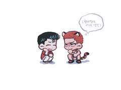 호열백호 로그1