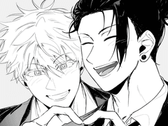 고죠게토 포카 도안