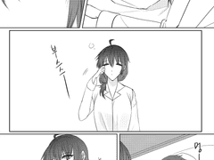 에이P♀️뻘망가