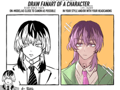 린도 / 카즈토라x치후유(컾링x)