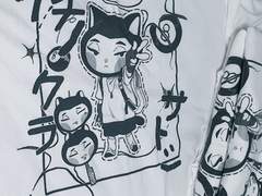 낙냥헷 (낙수 티셔츠) 티셔츠 유료도안