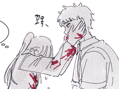 케이사라 대역승