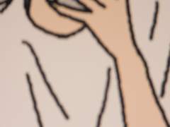 D+166 일본에서 굿즈 뽑는 찐 오타쿠