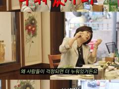 국내주식 매매시 00000에 집중하라