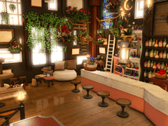 주점, 포크시 꼬리.