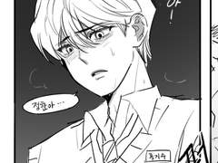 남고 후다 부심