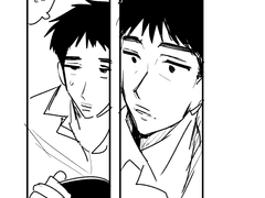 우성명헌 - 끝 (1)