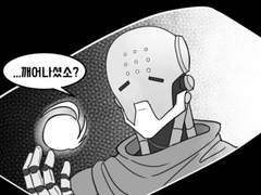 [오버워치2/라마젠/짧만화]#.걱정