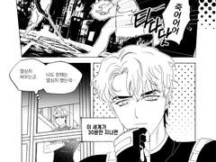 [플레이브/야타즈] 무한의 세계