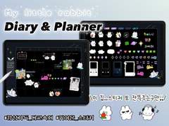 [무료배포] 굿노트 속지 & 스티커