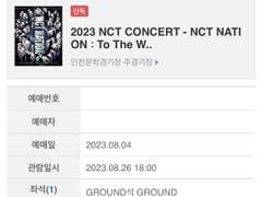 성공 후기 많은 예스 24 직링 공유