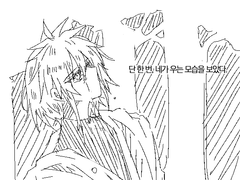 [지우견]목격담