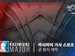 마리아 니어 - Rosebud News 백업