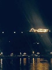 푸른밤은 어둡고