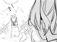 백청 썰 만화 23