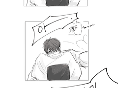 하이큐 드림 - 사무의 증거