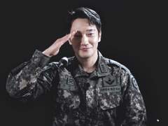 [임지섭] 너라는 표적 中