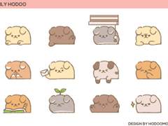 [굿노트] 🐶 데일리 호두 2 스티커